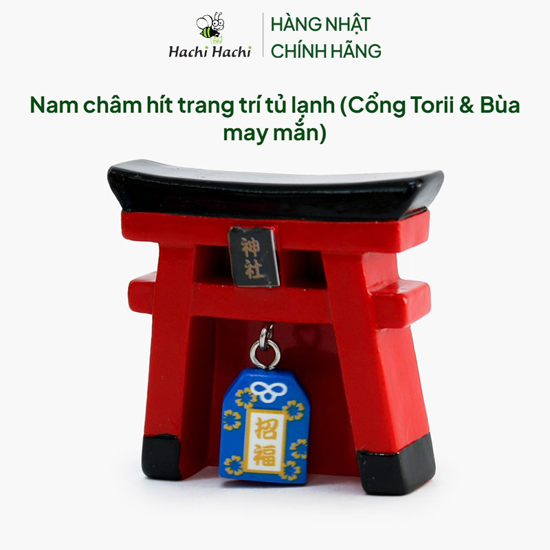 Nam châm hít trang trí tủ lạnh (Cổng Torii & Bùa may mắn) thương hiệu SYNAPSE