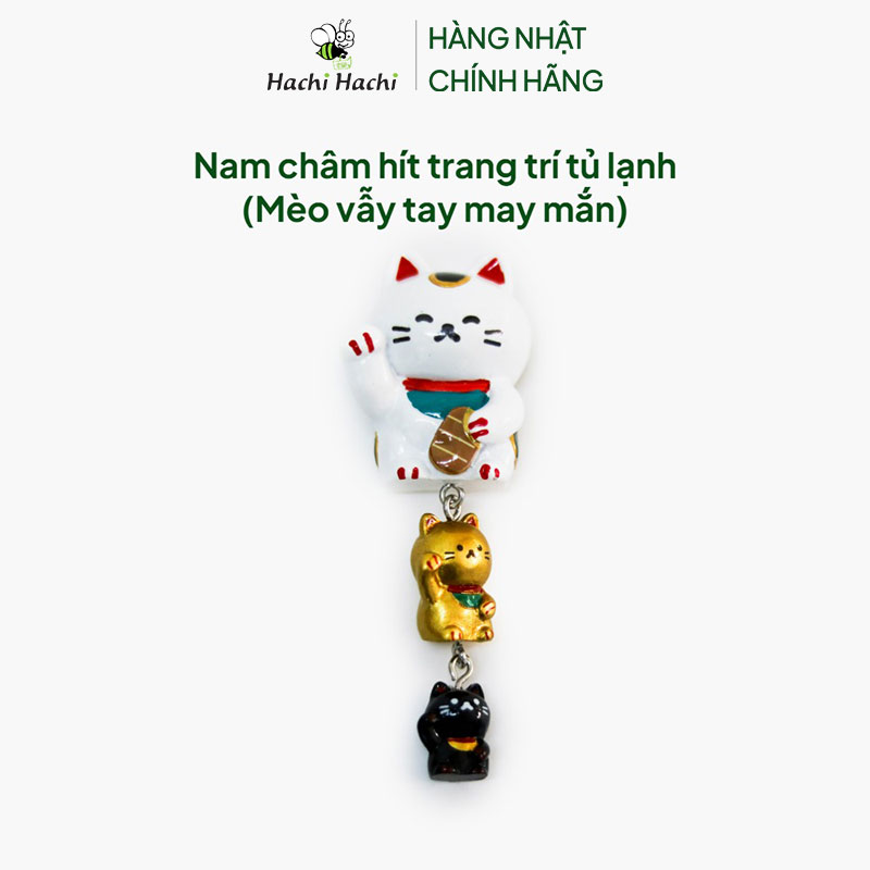 Nam châm hít trang trí tủ lạnh (Mèo vẫy tay may mắn) thương hiệu SYNAPSE