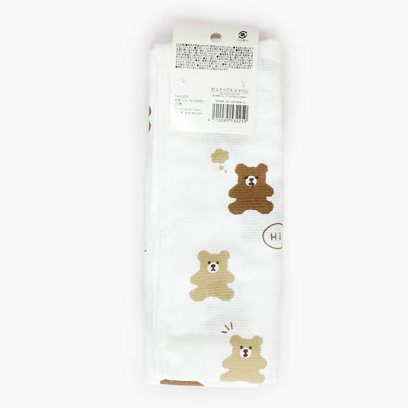 Khăn vải cotton hình gấu 28x70cm (Nhiều mẫu)-Giao mẫu ngẫu nhiên thương hiệu SYNAPSE