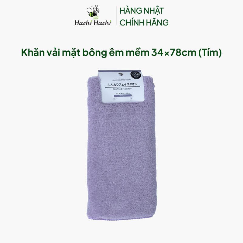 Khăn vải mặt bông êm mềm 34x78cm (Tím) thương hiệu SYNAPSE
