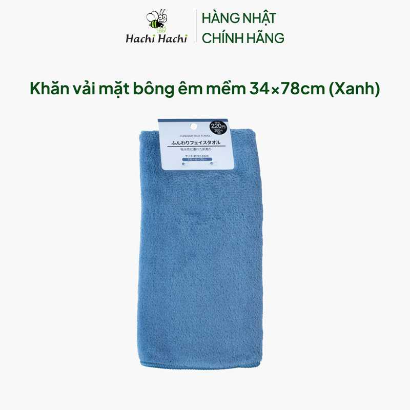 Khăn vải mặt bông êm mềm 34x78cm (Xanh) thương hiệu SYNAPSE