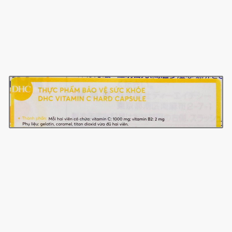 TPBVSK: Viên uống DHC vitamin C hard capsule 90 ngày, duy trì sức khỏe, giảm thâm, da sáng mịn thương hiệu DHC