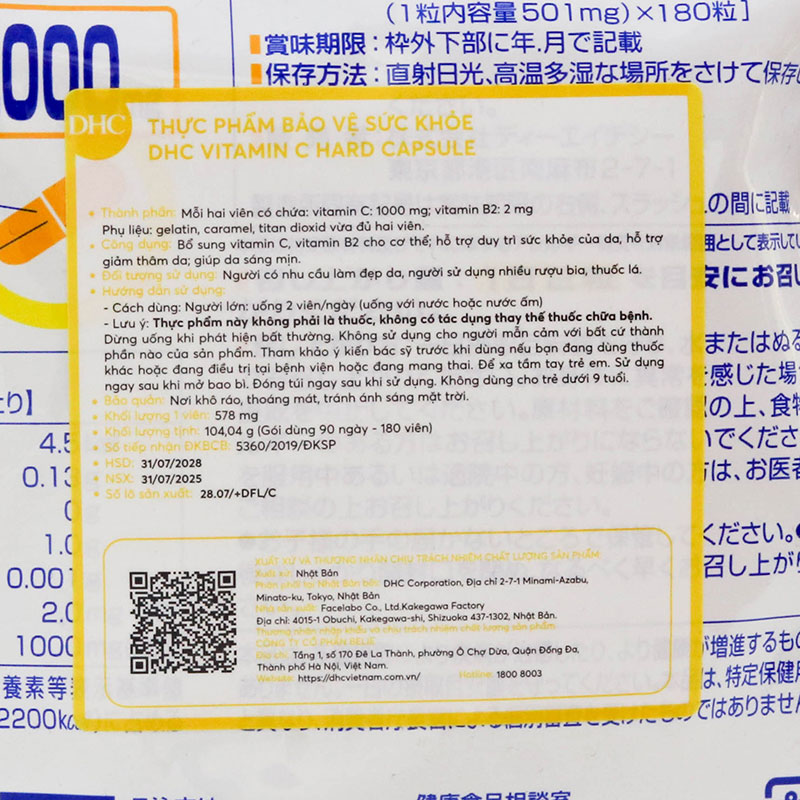 TPBVSK: Viên uống DHC vitamin C hard capsule 90 ngày, duy trì sức khỏe, giảm thâm, da sáng mịn thương hiệu DHC