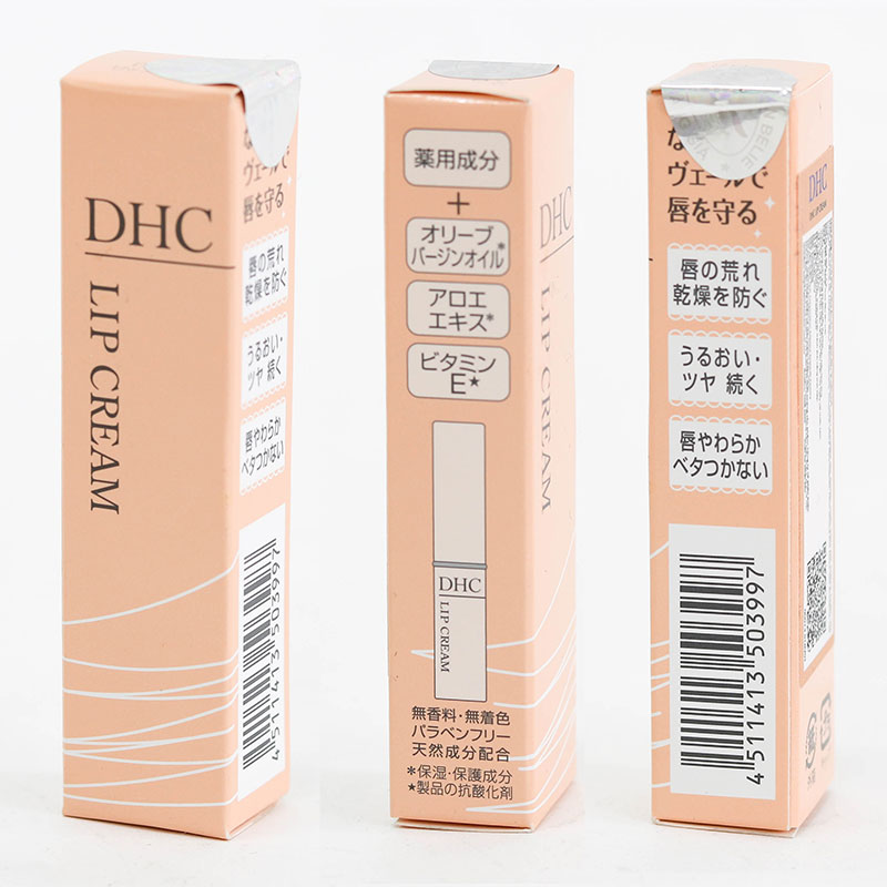 Son dưỡng môi Nhật Bản DHC Lip Cream 1.5g  thương hiệu DHC