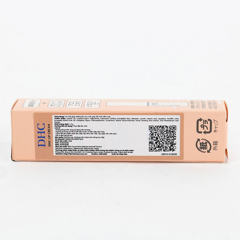 Son dưỡng môi Nhật Bản DHC Lip Cream 1.5g  thương hiệu DHC