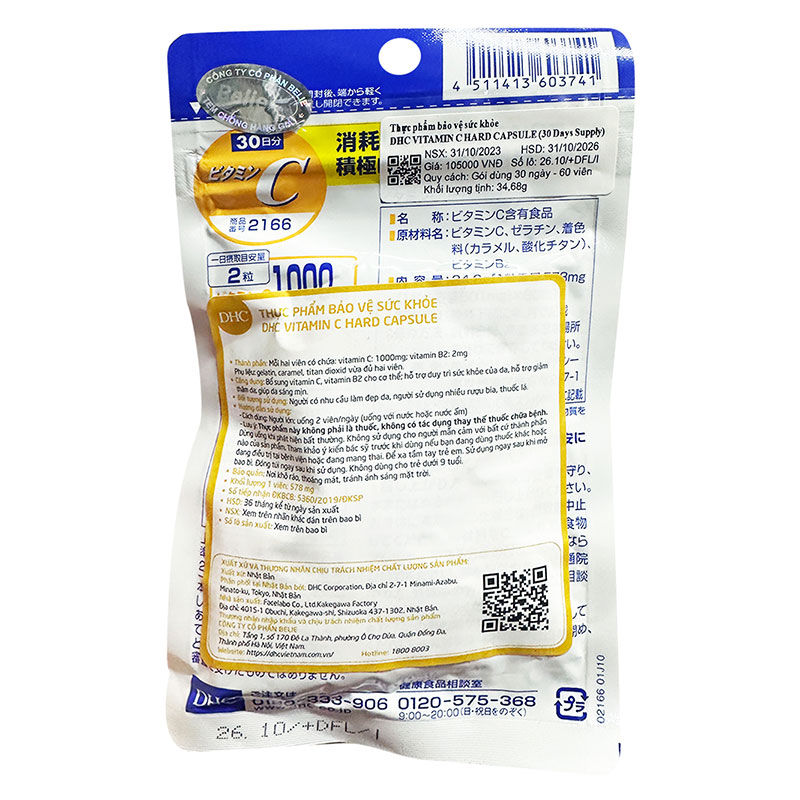 TPBVSK: Viên uống DHC vitamin C Nhật Bản 30 ngày, duy trì sức khỏe, giảm thâm, da sáng mịn thương hiệu DHC