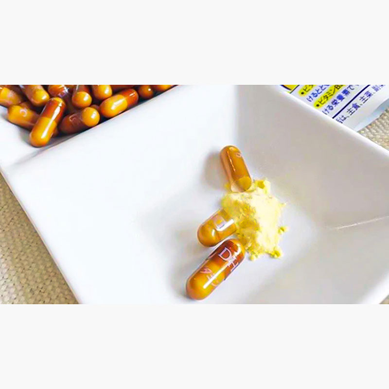 TPBVSK: Viên uống DHC vitamin C Nhật Bản 30 ngày, duy trì sức khỏe, giảm thâm, da sáng mịn thương hiệu DHC