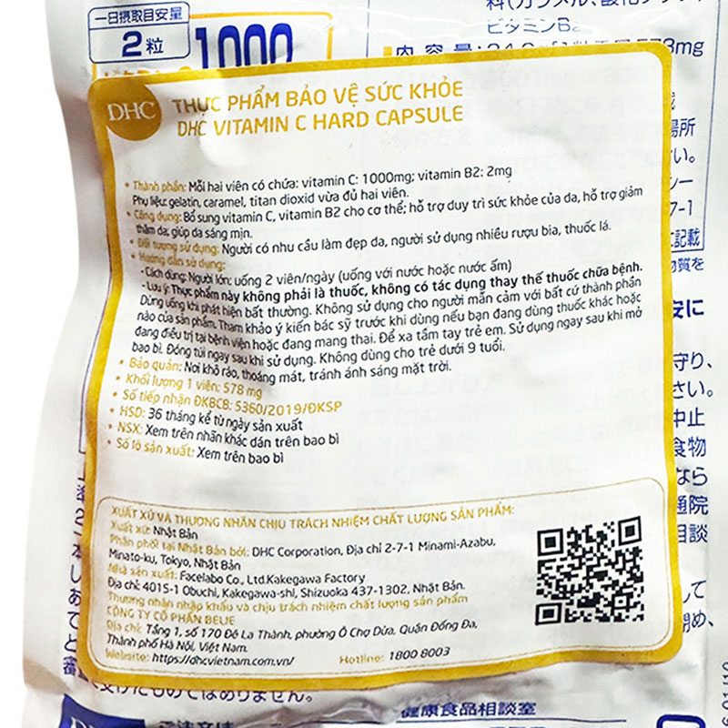TPBVSK: Viên uống DHC vitamin C Nhật Bản 30 ngày, duy trì sức khỏe, giảm thâm, da sáng mịn thương hiệu DHC