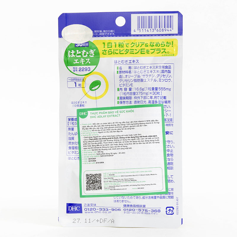 TPBVSK: Viên uống DHC Adlay Extract Nhật Bản 30 ngày, chiết xuất hạt ý dĩ dưỡng da sáng mịn thương hiệu DHC