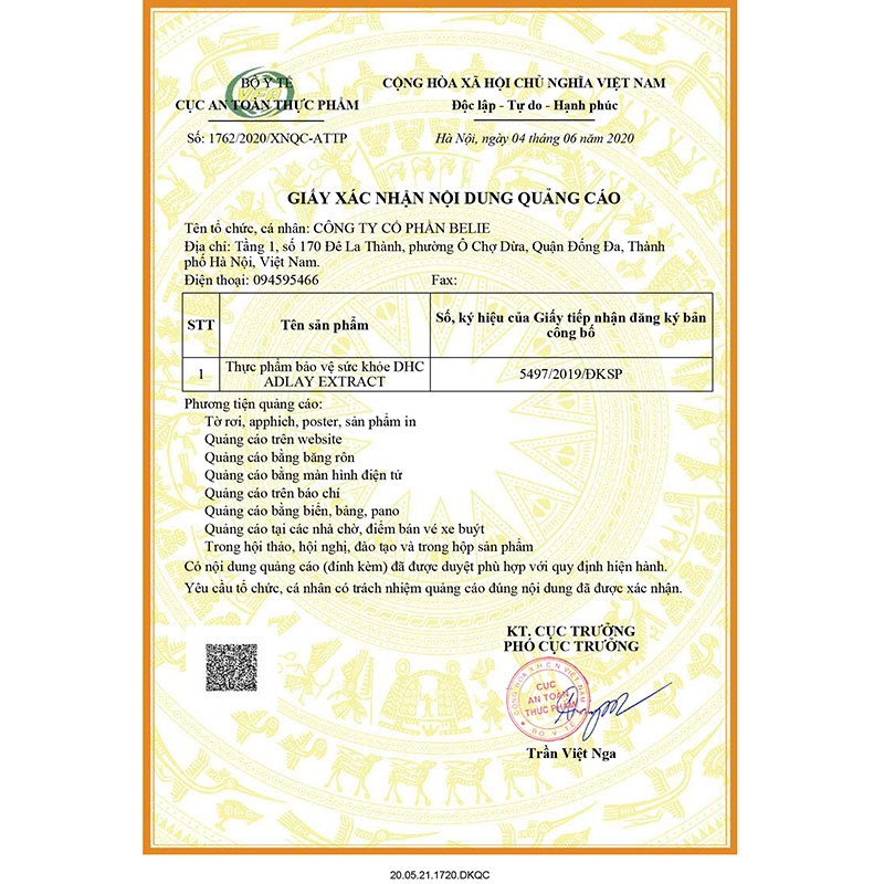 TPBVSK: Viên uống DHC Adlay Extract Nhật Bản 30 ngày, chiết xuất hạt ý dĩ dưỡng da sáng mịn thương hiệu DHC