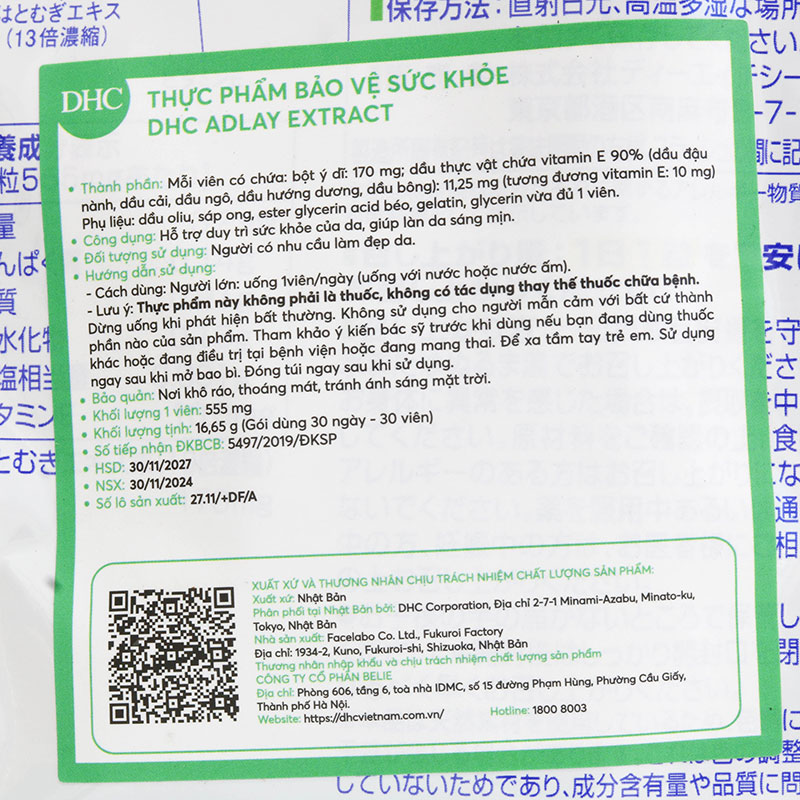 TPBVSK: Viên uống DHC Adlay Extract Nhật Bản 30 ngày, chiết xuất hạt ý dĩ dưỡng da sáng mịn thương hiệu DHC