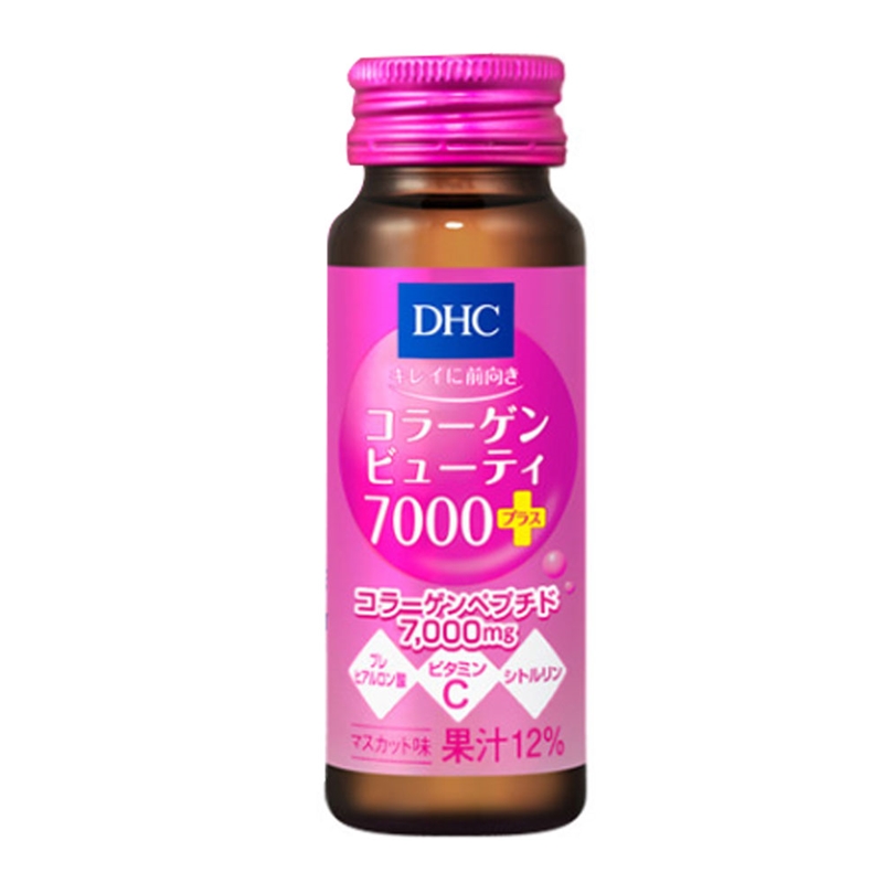 TPBVSK: Nước uống Collagen DHC Beauty 7000 Plus 50mlx10 chai (Chống lão hóa, ngăn chảy xệ) thương hiệu DHC