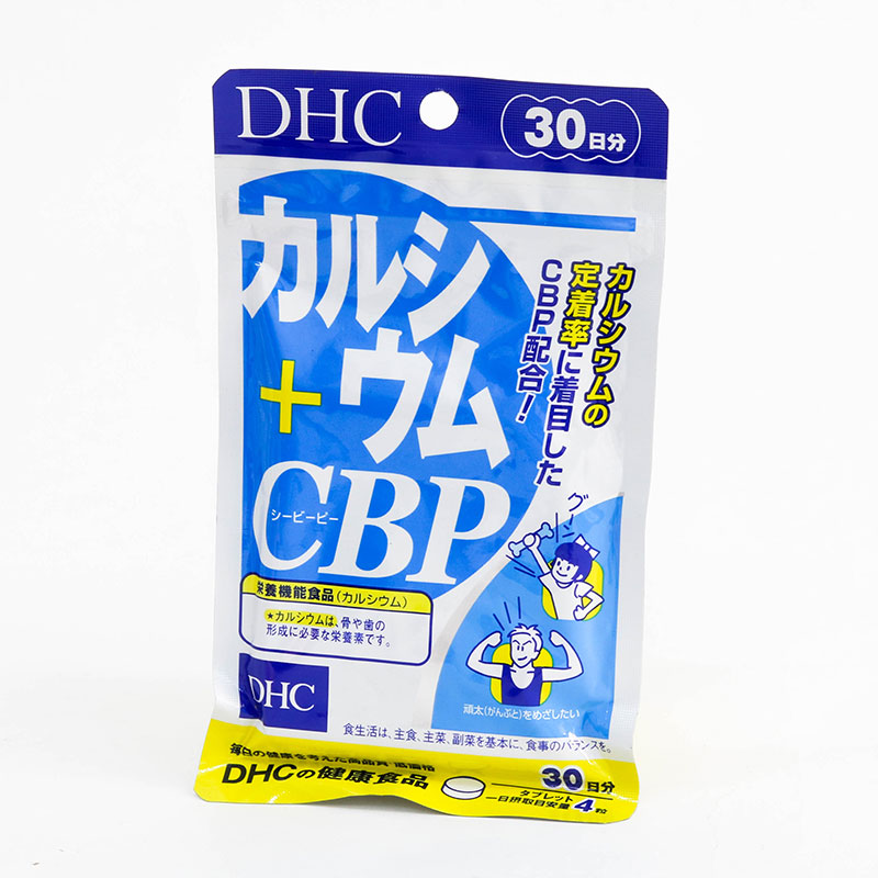 TPBVSK: Viên uống DHC Canxi CBP Nhật Bản 30 ngày, xương răng chắc khỏe, hỗ trợ phát triển chiều cao, giảm loãng xương thương hiệu DHC