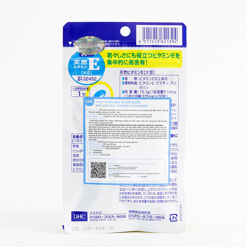 TPBVSK: Viên uống DHC Natural Vitamin E soybean Nhật Bản 30 ngày, chống oxy hóa, hạn chế lão hóa da thương hiệu DHC