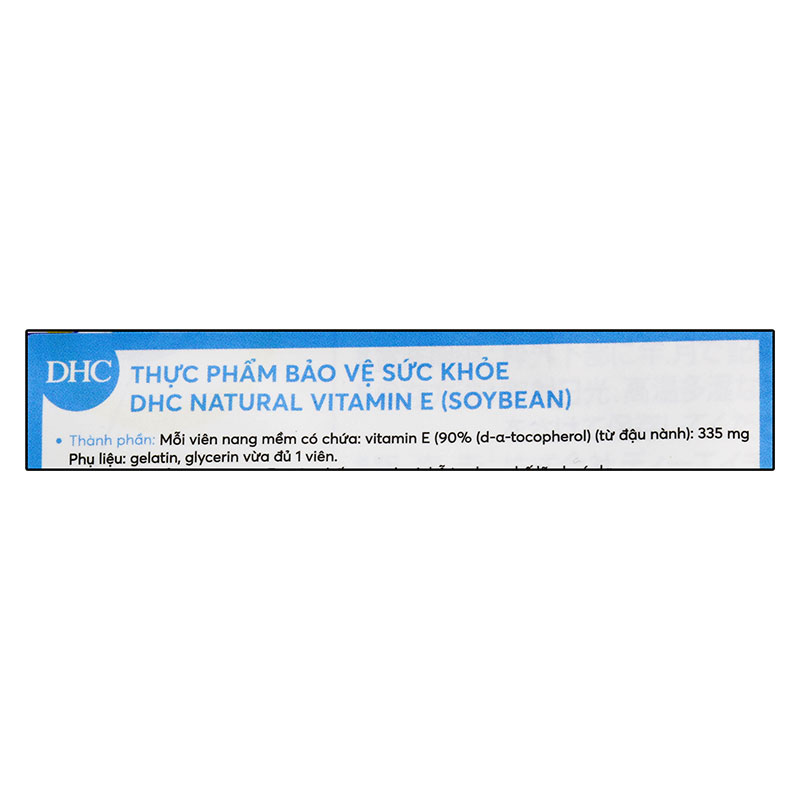 TPBVSK: Viên uống DHC Natural Vitamin E soybean Nhật Bản 30 ngày, chống oxy hóa, hạn chế lão hóa da thương hiệu DHC
