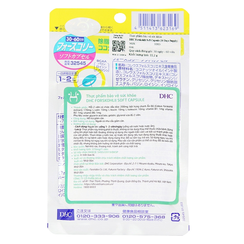 TPBVSK: Viên uống DHC Forskohlii Soft Capsule  30 ngày, Hỗ trợ giảm cân thương hiệu DHC