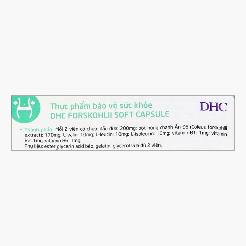 TPBVSK: Viên uống DHC Forskohlii Soft Capsule  30 ngày, Hỗ trợ giảm cân thương hiệu DHC
