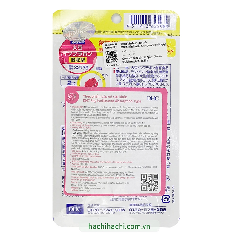 TPBVSK: Viên uống mầm đậu nành DHC Soy Isoflavone (30 ngày) (Phống lão hóa, đẹp da) thương hiệu DHC