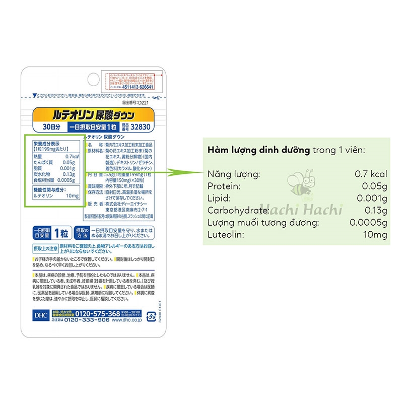 TPBVSK: Viên uống Luteolin giảm Acid Uric Gout DHC 30 ngày thương hiệu DHC