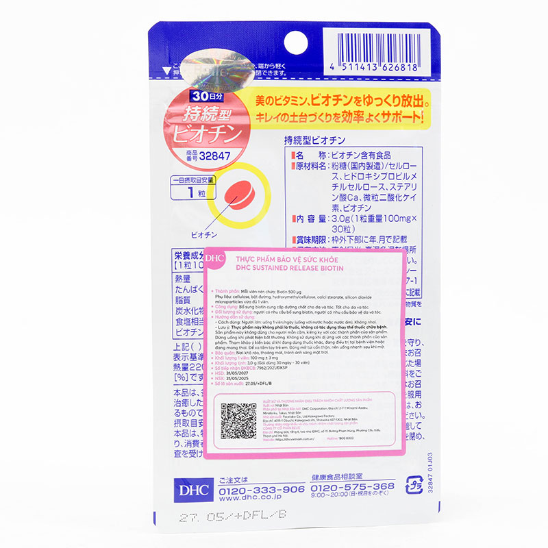 TPBVSK: Viên uống Sustained Release Biotin Nhật Bản 30 ngày, dưỡng da và tóc chắc khỏe thương hiệu DHC