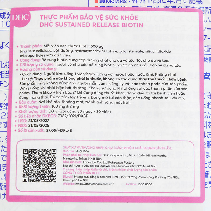 TPBVSK: Viên uống Sustained Release Biotin Nhật Bản 30 ngày, dưỡng da và tóc chắc khỏe thương hiệu DHC