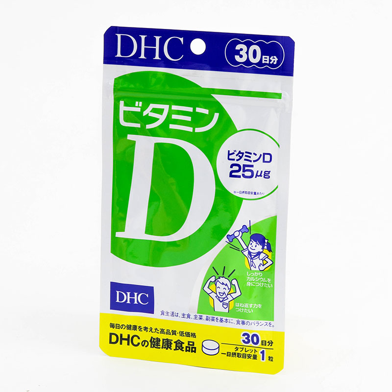 TPBVSK: Viên uống DHC vitamin D Nhật Bản 30 viên, bổ sung vitamin D3 giúp hấp thu canxi thương hiệu DHC