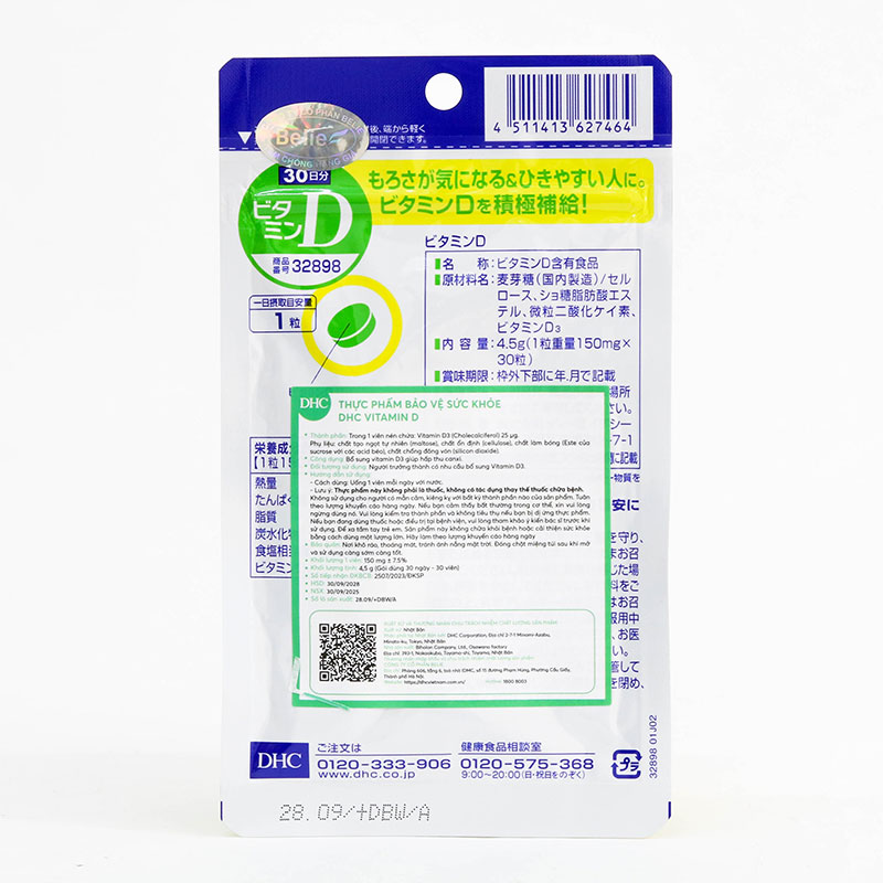 TPBVSK: Viên uống DHC vitamin D Nhật Bản 30 viên, bổ sung vitamin D3 giúp hấp thu canxi thương hiệu DHC