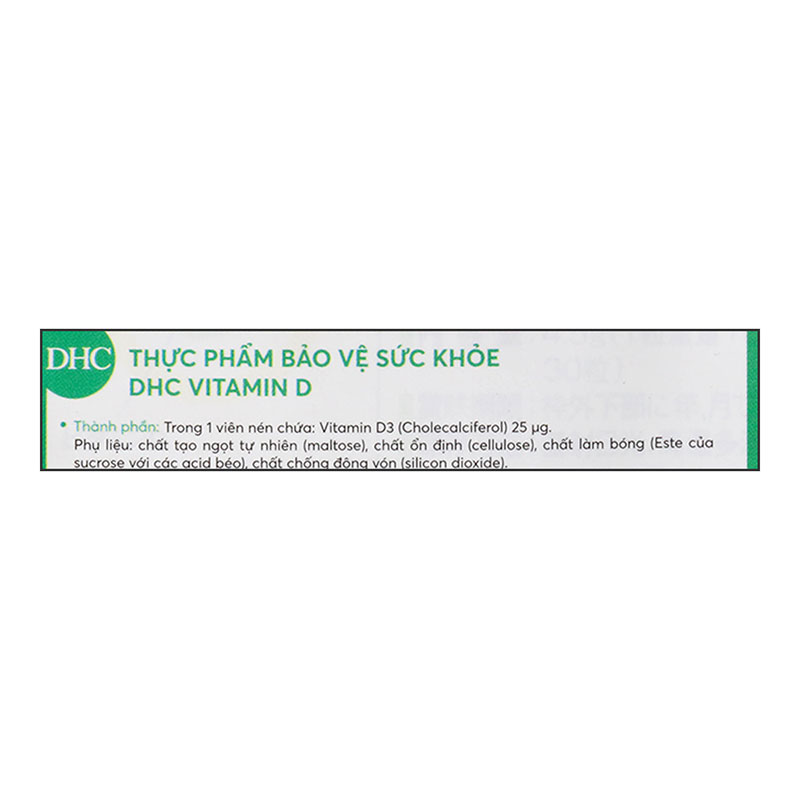 TPBVSK: Viên uống DHC vitamin D Nhật Bản 30 viên, bổ sung vitamin D3 giúp hấp thu canxi thương hiệu DHC