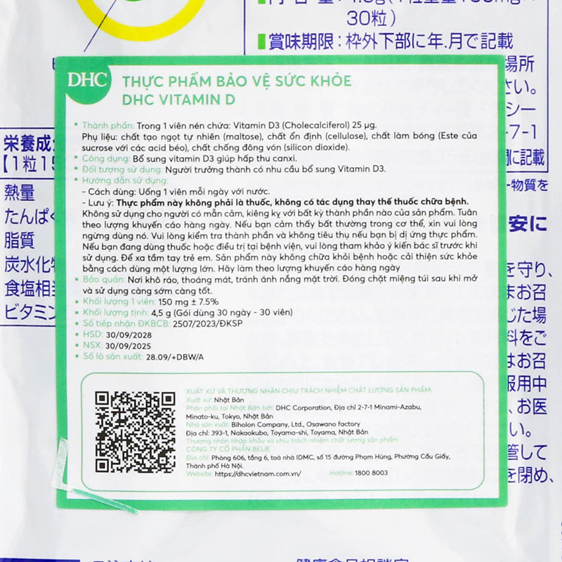 TPBVSK: Viên uống DHC vitamin D Nhật Bản 30 viên, bổ sung vitamin D3 giúp hấp thu canxi thương hiệu DHC