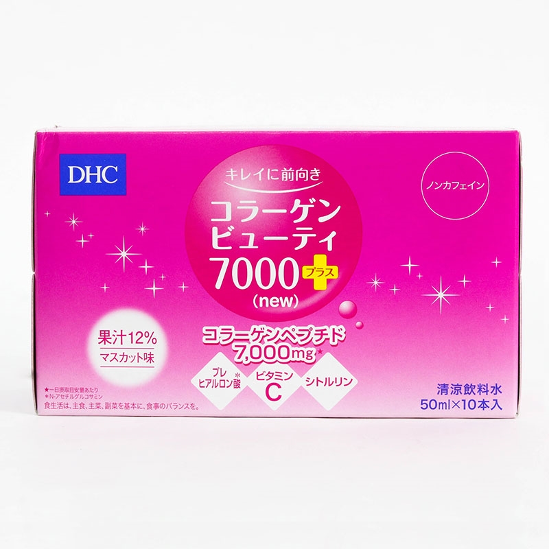 TPBVSK: Nước uống DHC Collagen Nhật Bản Beauty 7000 plus (new) 50ml x 10 chai, hỗ trợ tăng đàn hồi da thương hiệu DHC
