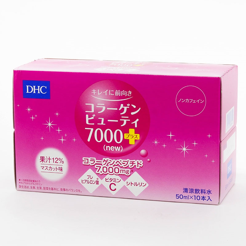 TPBVSK: Nước uống DHC Collagen Nhật Bản Beauty 7000 plus (new) 50ml x 10 chai, hỗ trợ tăng đàn hồi da thương hiệu DHC