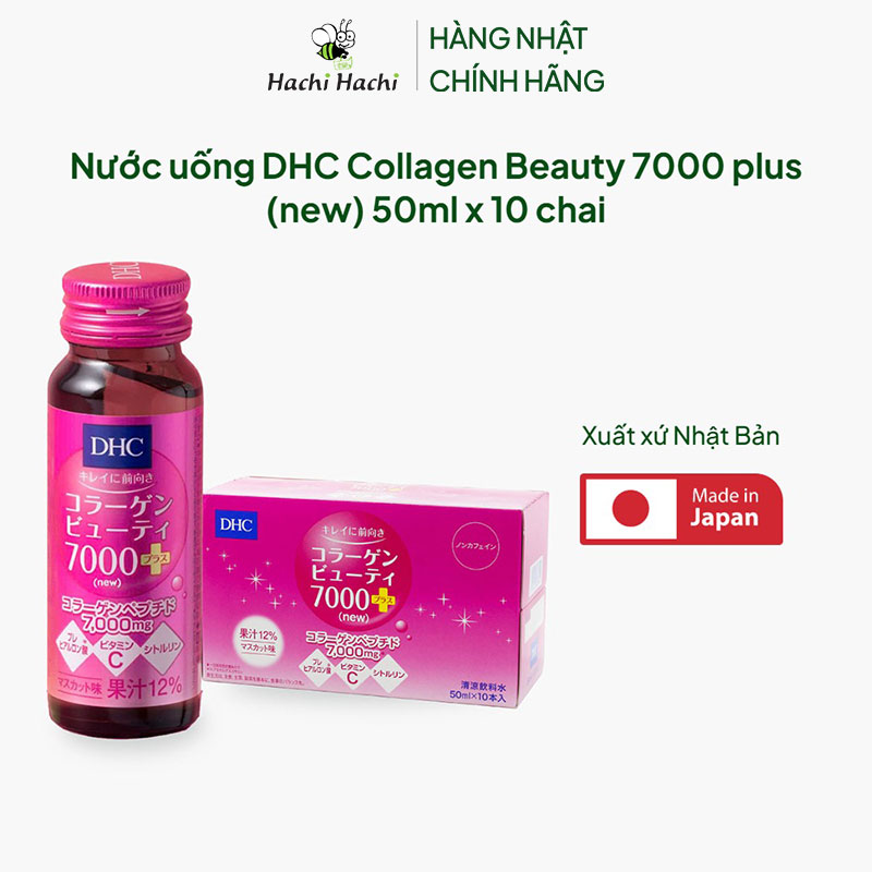 TPBVSK: Nước uống DHC Collagen Nhật Bản Beauty 7000 plus (new) 50ml x 10 chai, hỗ trợ tăng đàn hồi da thương hiệu DHC