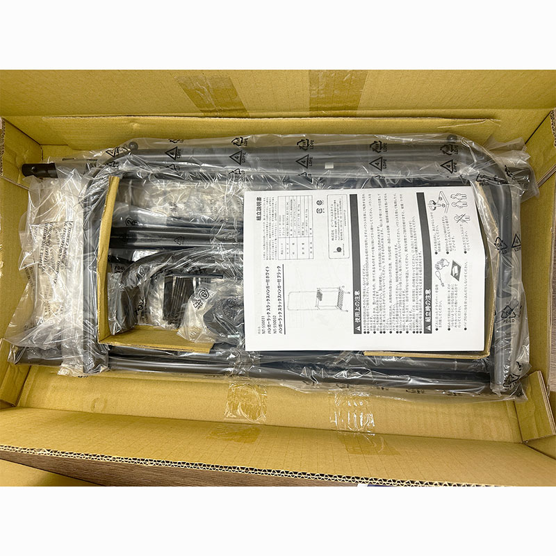 Sào phơi đồ thông minh 2 tầng có bánh xe đẩy (Đen) thương hiệu BE WORTH STYLE