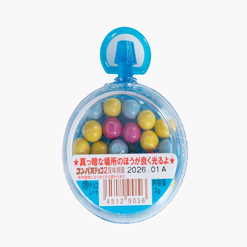 Kẹo viên Socola Chirin 7g (Nhiều mẫu)-Giao mẫu ngẫu nhiên thương hiệu 