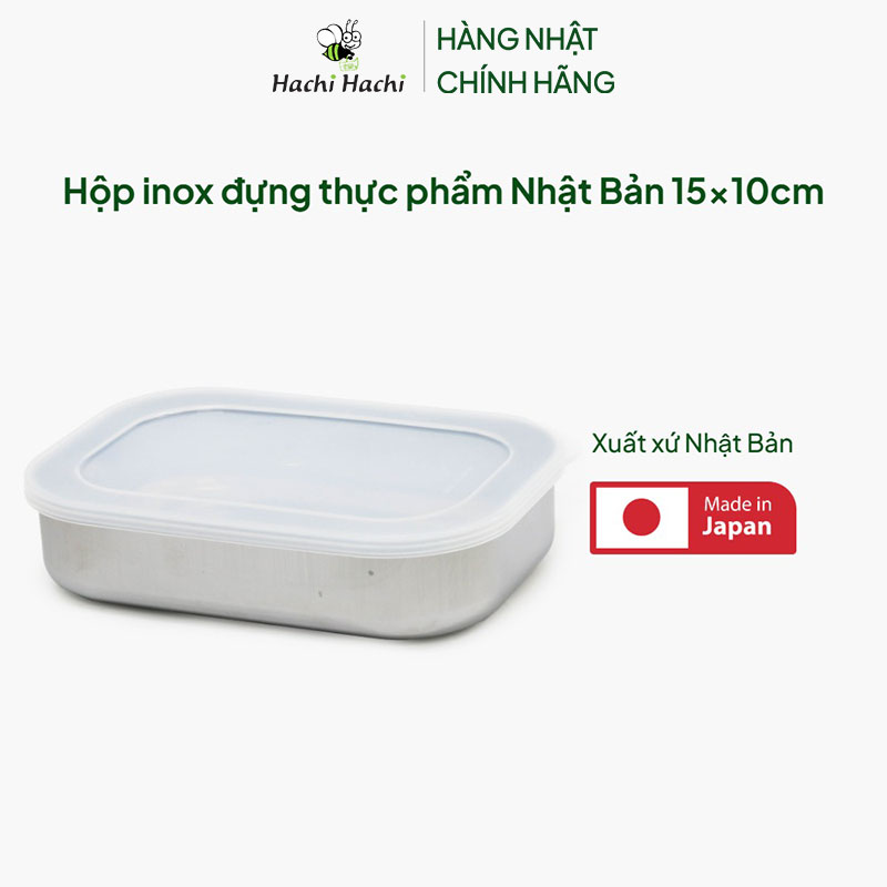 Hộp inox đựng thực phẩm Nhật Bản 15x10cm thương hiệu 
