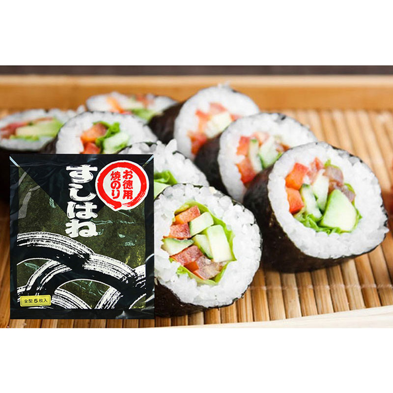 Rong biển cuốn sushi Yakinori 23g (5 miếng ) thương hiệu NISHIBE NORI