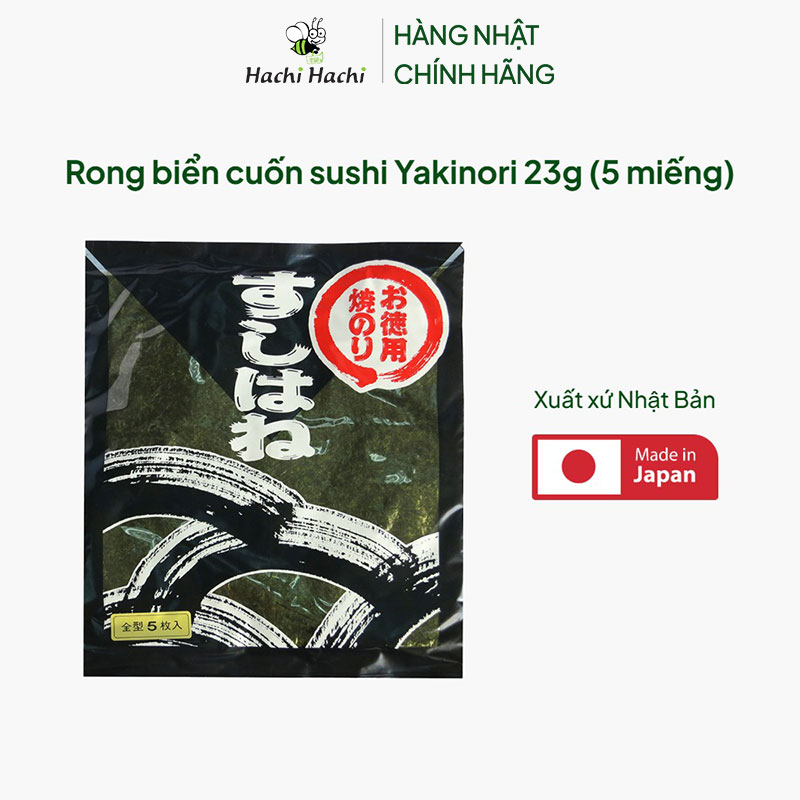 Rong biển cuốn sushi Yakinori 23g (5 miếng ) thương hiệu NISHIBE NORI