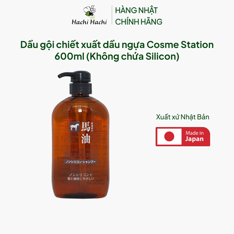 Dầu gội Nhật Bản chiết xuất dầu ngựa Cosme Station 600ml (Không chứa Silicon) thương hiệu KUMANO YUSHI