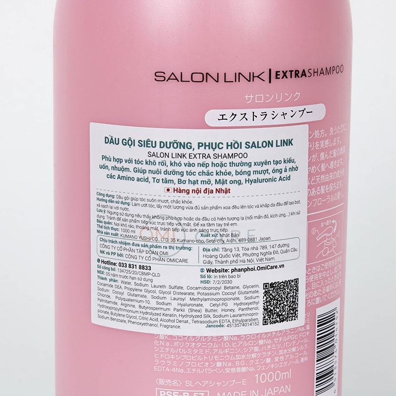 Dầu gội siêu dưỡng, phục hồi Nhật Bản Salon Link Extra Shampoo 1000ml thương hiệu KUMANO YUSHI