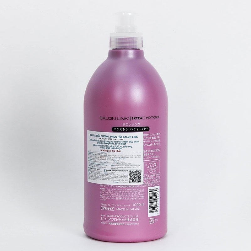 Dầu xả siêu dưỡng, phục hồi Nhật Bản Salon Link Extra Conditioner 1000ml thương hiệu KUMANO YUSHI
