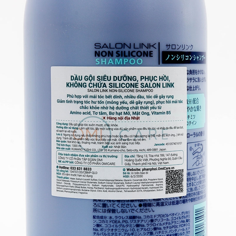 Dầu gội siêu dưỡng phục hồi, không Silicone Nhật Bản Salon Link 1L thương hiệu KUMANO YUSHI