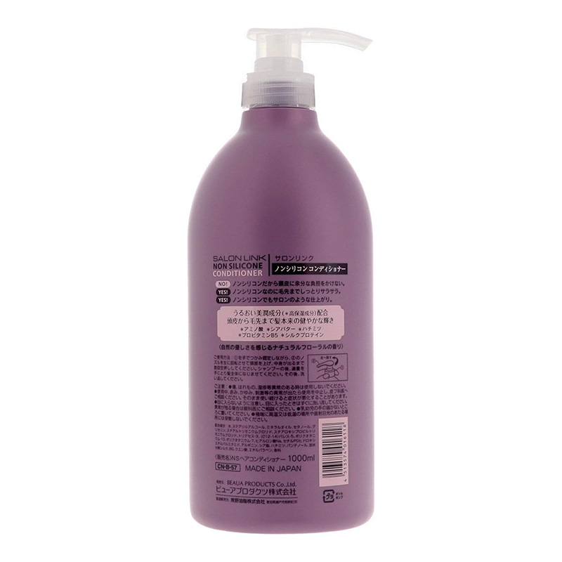 Dầu xả siêu dưỡng, phục hồi, không Silicone Nhật Bản Salon Link 1L thương hiệu KUMANO YUSHI