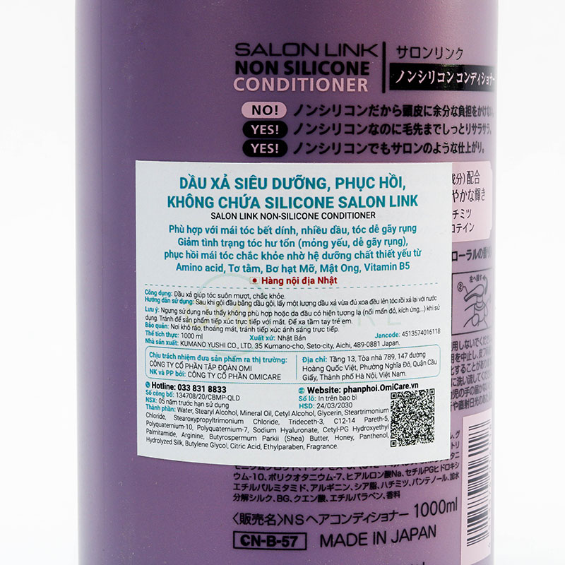 Dầu xả siêu dưỡng, phục hồi, không Silicone Nhật Bản Salon Link 1L thương hiệu KUMANO YUSHI