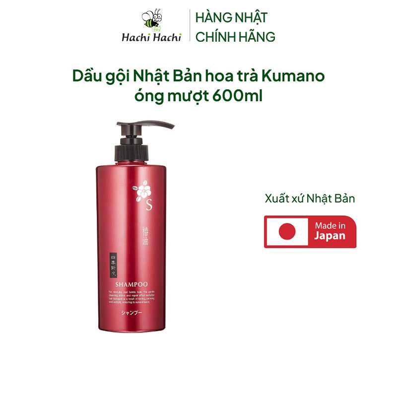 Dầu gội Nhật Bản hoa trà Kumano óng mượt 600ml  thương hiệu KUMANO YUSHI