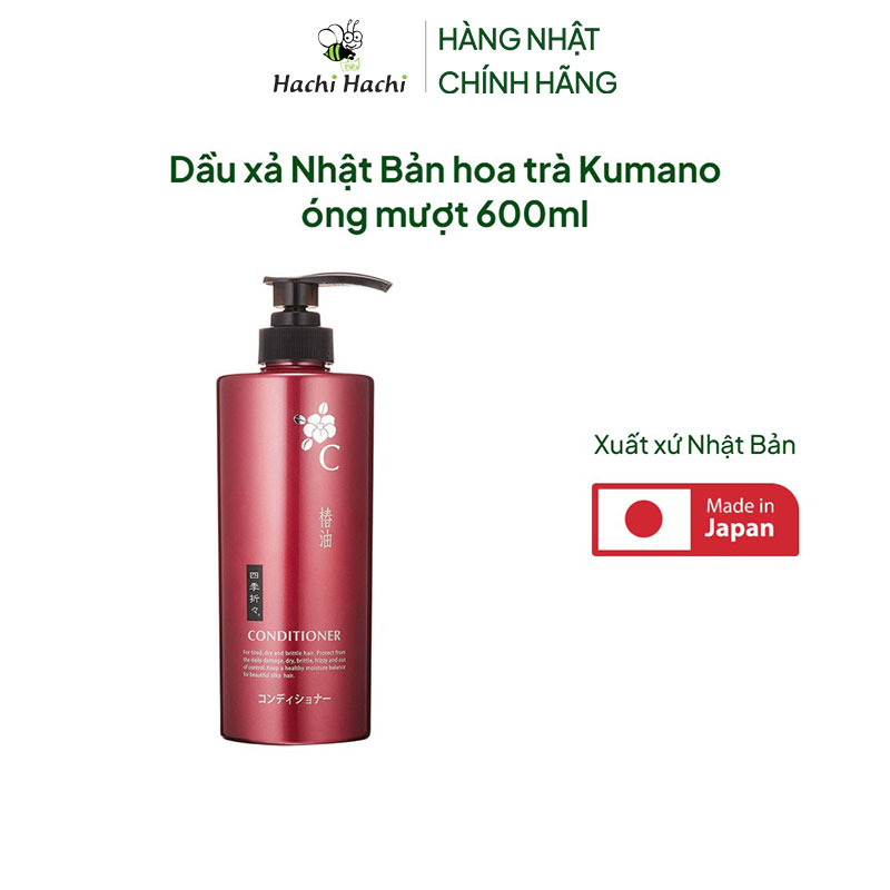 Dầu xả Nhật Bản hoa trà Kumano óng mượt 600ml  thương hiệu KUMANO YUSHI
