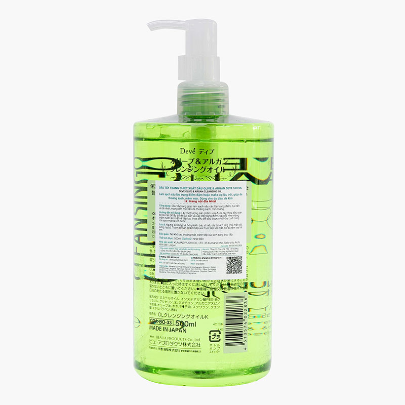 Dầu tẩy trang Nhật Bản chiết xuất dầu Olive & Argan Deve 500ml thương hiệu KUMANO YUSHI