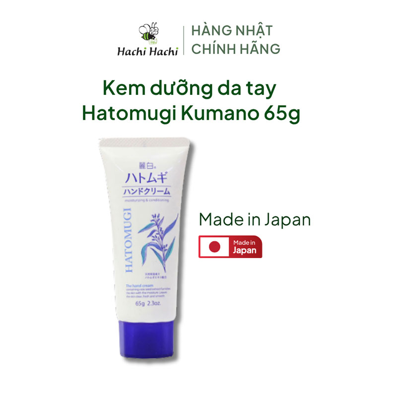 Kem dưỡng da tay Nhật Bản Hatomugi Kumano 65g  thương hiệu KUMANO YUSHI