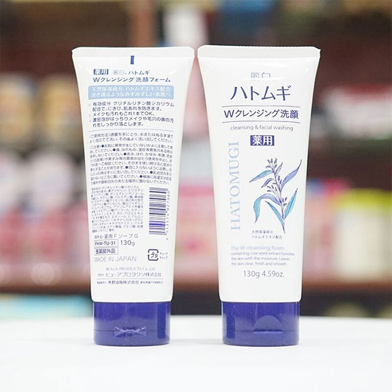 Sữa rửa mặt tẩy trang làm sáng da Nhật Bản Reihaku Hatomugi 130g  thương hiệu KUMANO YUSHI