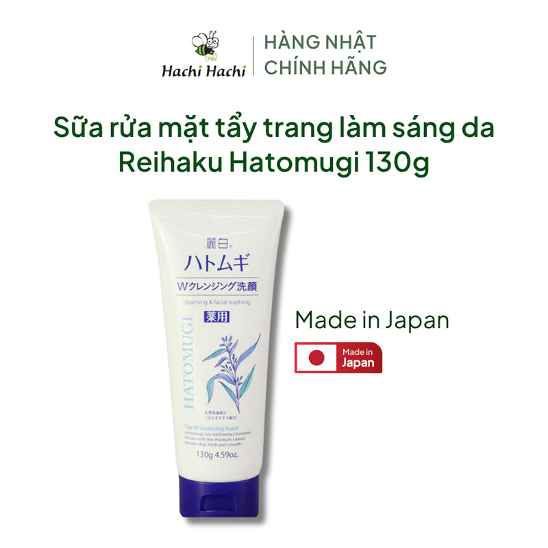 Sữa rửa mặt tẩy trang làm sáng da Nhật Bản Reihaku Hatomugi 130g  thương hiệu KUMANO YUSHI