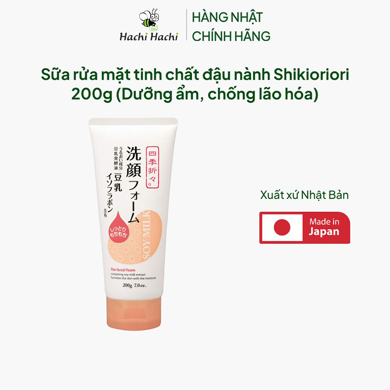 Sữa rửa mặt Nhật Bản tinh chất đậu nành Shikioriori 200g (Dưỡng ẩm, chống lão hóa) thương hiệu KUMANO YUSHI
